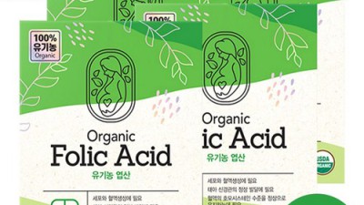 놓치면 후회! 강원도 활성엽산 찐후기 & 할인 꿀팁 🍀