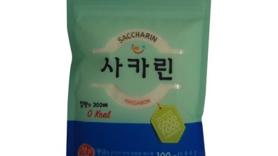 ✨ 나래100 솔직 후기: 안 사면 손해?! 꿀팁 대방출 🍯